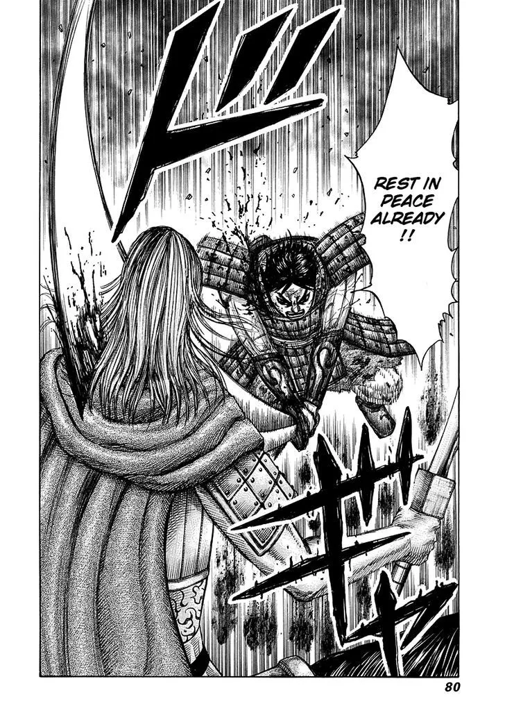 Kingdom Zinmanga X Chapter 287 Page 17