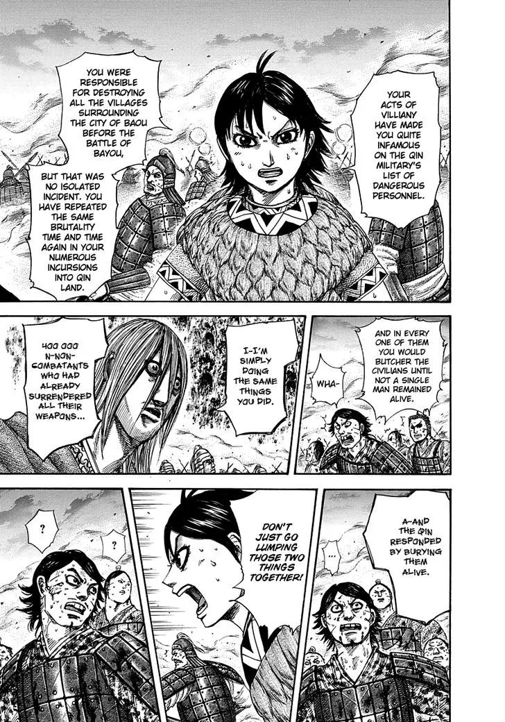 Kingdom Zinmanga X Chapter 286 Page 12