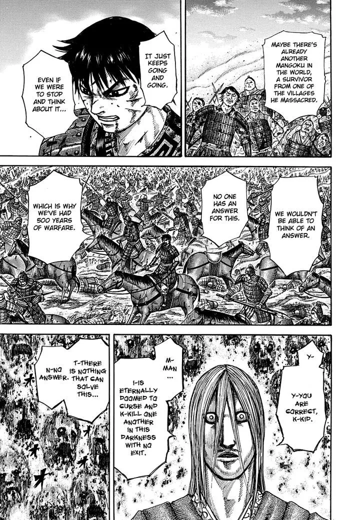 Kingdom Zinmanga X Chapter 286 Page 16