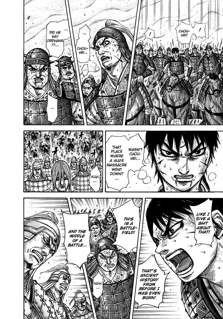 Kingdom Zinmanga X Chapter 285 Page 2