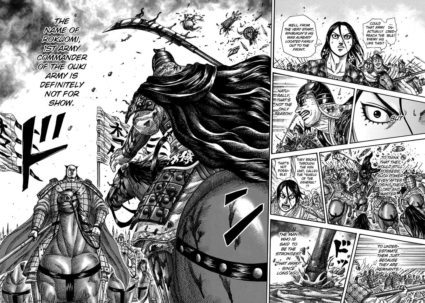 Kingdom Zinmanga X Chapter 279 Page 12