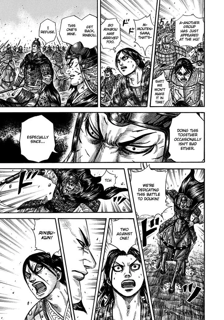 Kingdom Zinmanga X Chapter 279 Page 16