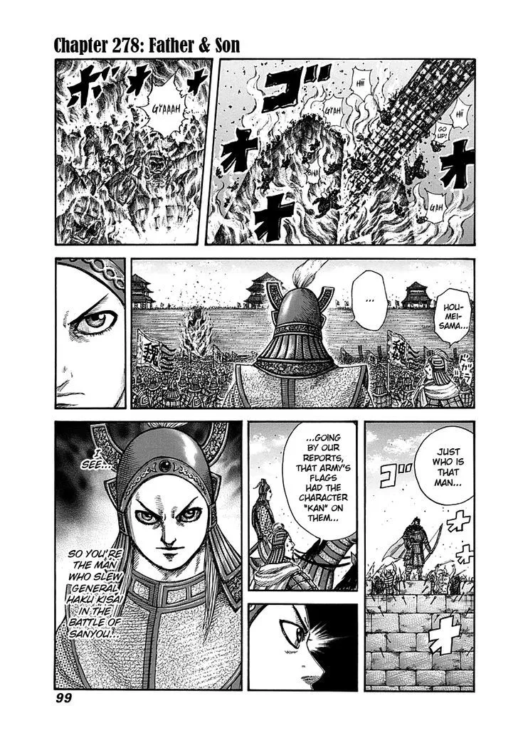 Kingdom Zinmanga X Chapter 278 Page 1