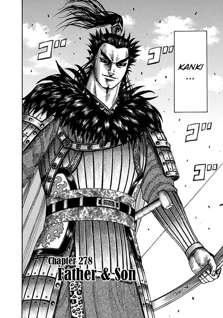 Kingdom Zinmanga X Chapter 278 Page 2