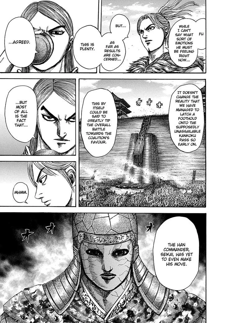 Kingdom Zinmanga X Chapter 278 Page 5