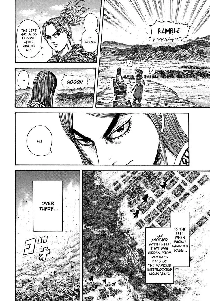 Kingdom Zinmanga X Chapter 278 Page 6