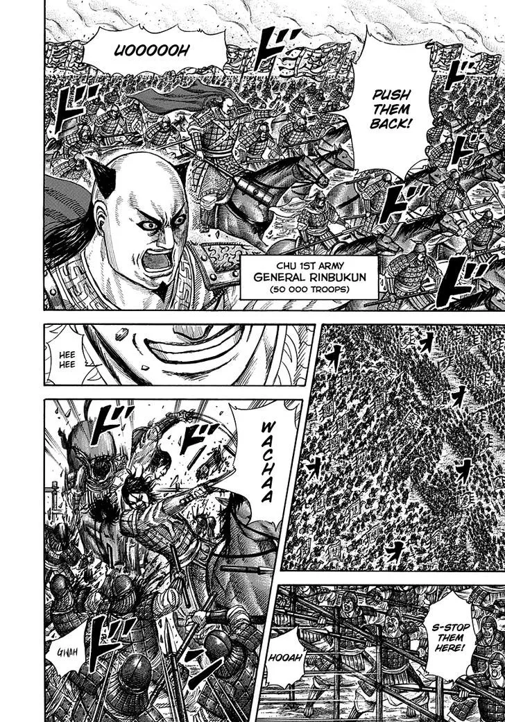 Kingdom Zinmanga X Chapter 278 Page 9