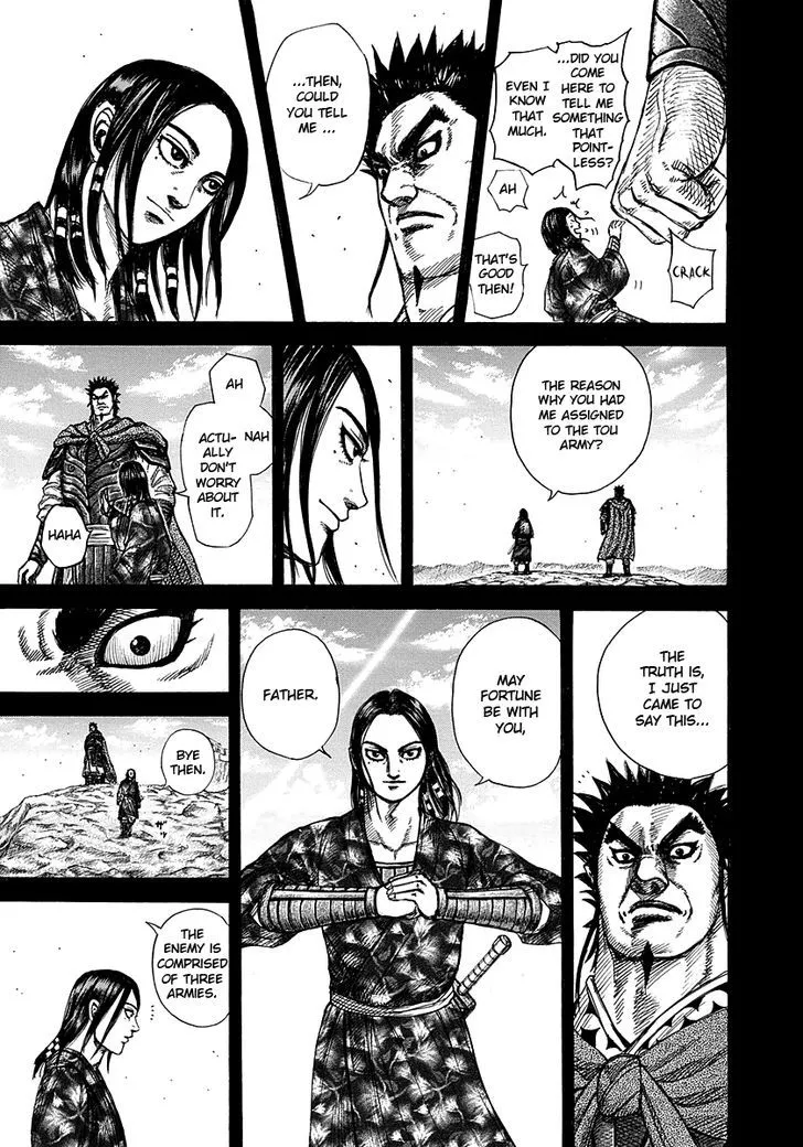 Kingdom Zinmanga X Chapter 278 Page 14