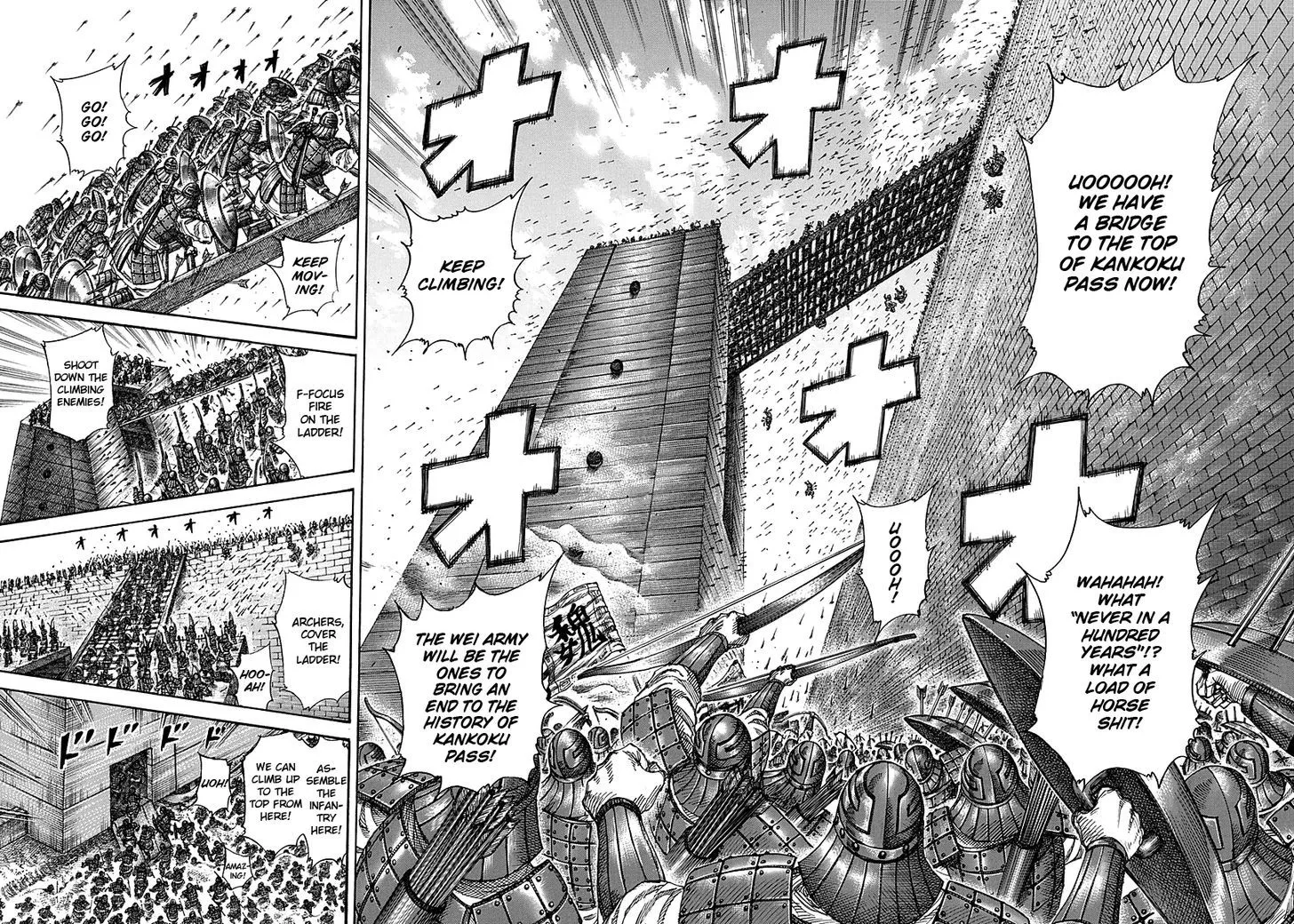 Kingdom Zinmanga X Chapter 277 Page 2