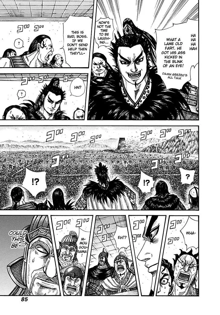 Kingdom Zinmanga X Chapter 277 Page 4