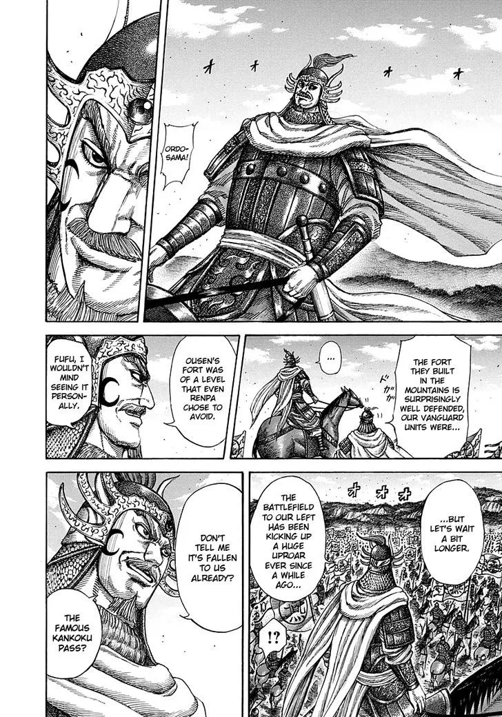 Kingdom Zinmanga X Chapter 277 Page 7