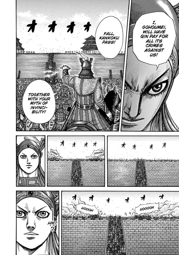 Kingdom Zinmanga X Chapter 277 Page 11