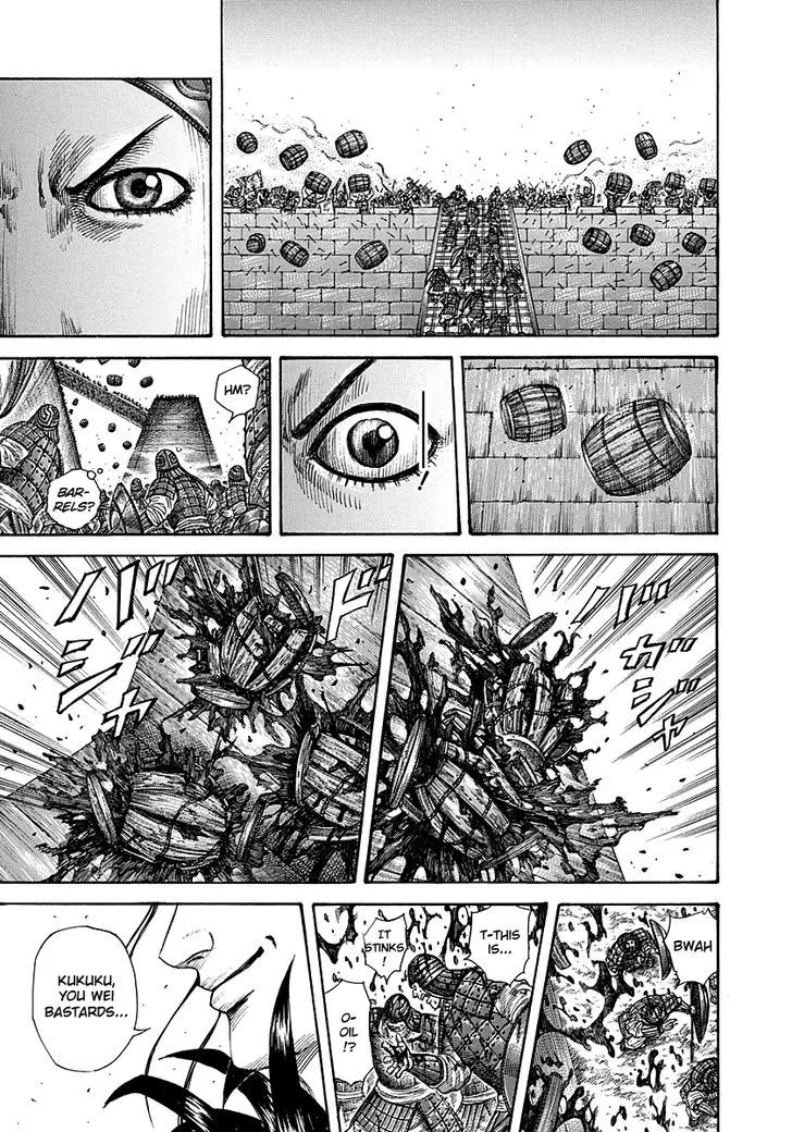 Kingdom Zinmanga X Chapter 277 Page 12