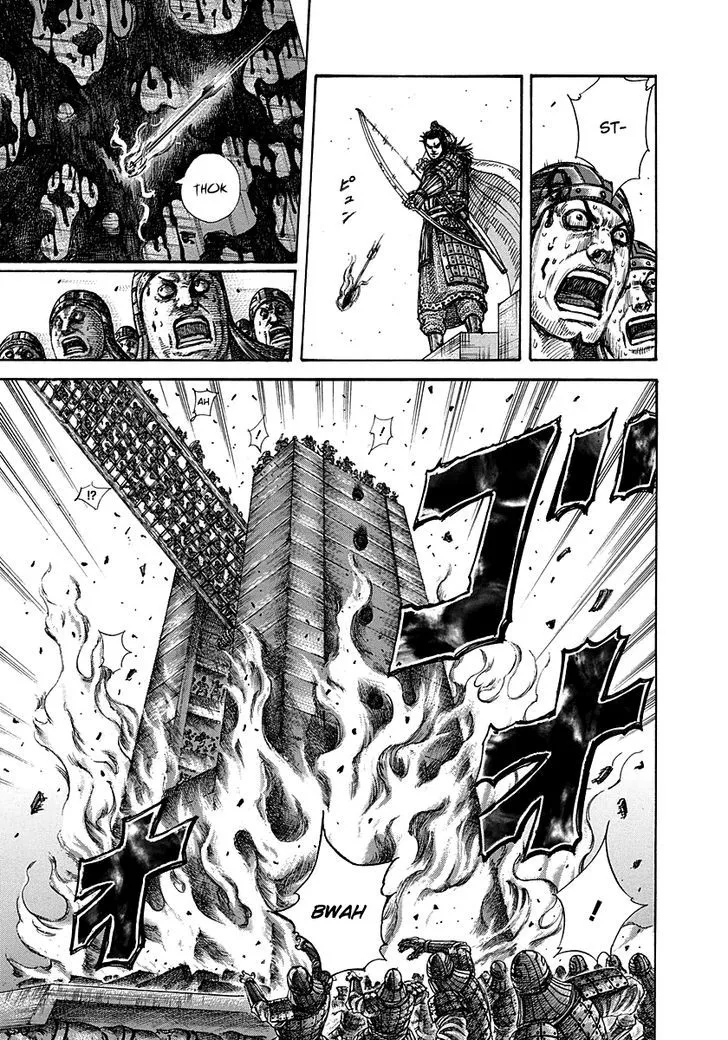 Kingdom Zinmanga X Chapter 277 Page 15