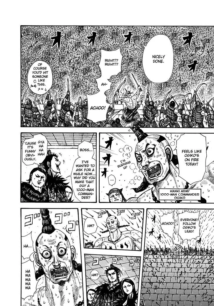 Kingdom Zinmanga X Chapter 276 Page 4