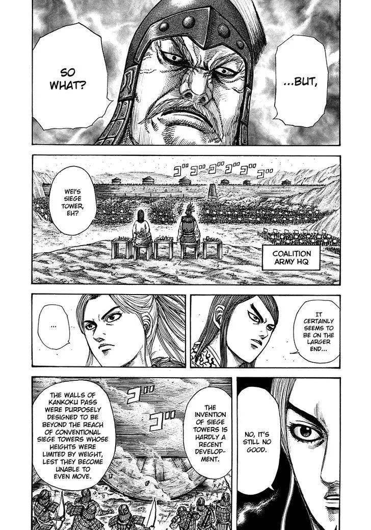Kingdom Zinmanga X Chapter 276 Page 8
