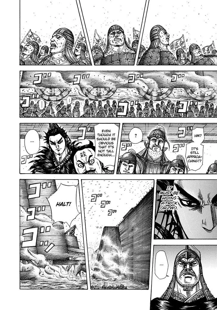 Kingdom Zinmanga X Chapter 276 Page 12