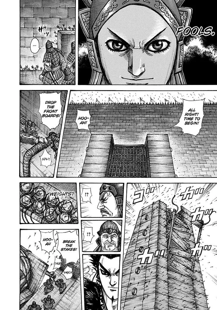 Kingdom Zinmanga X Chapter 276 Page 14