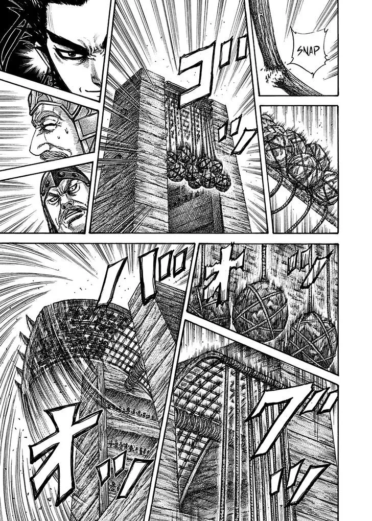Kingdom Zinmanga X Chapter 276 Page 15