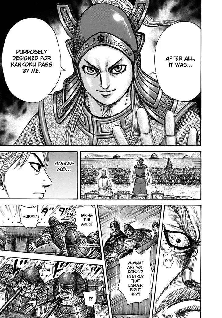 Kingdom Zinmanga X Chapter 276 Page 18
