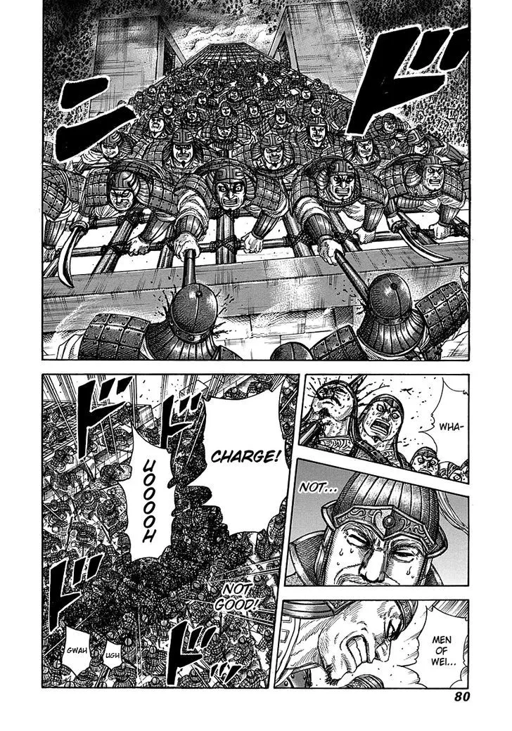 Kingdom Zinmanga X Chapter 276 Page 19
