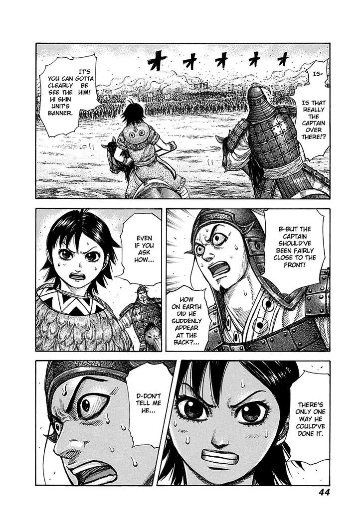 Kingdom Zinmanga X Chapter 275 Page 2