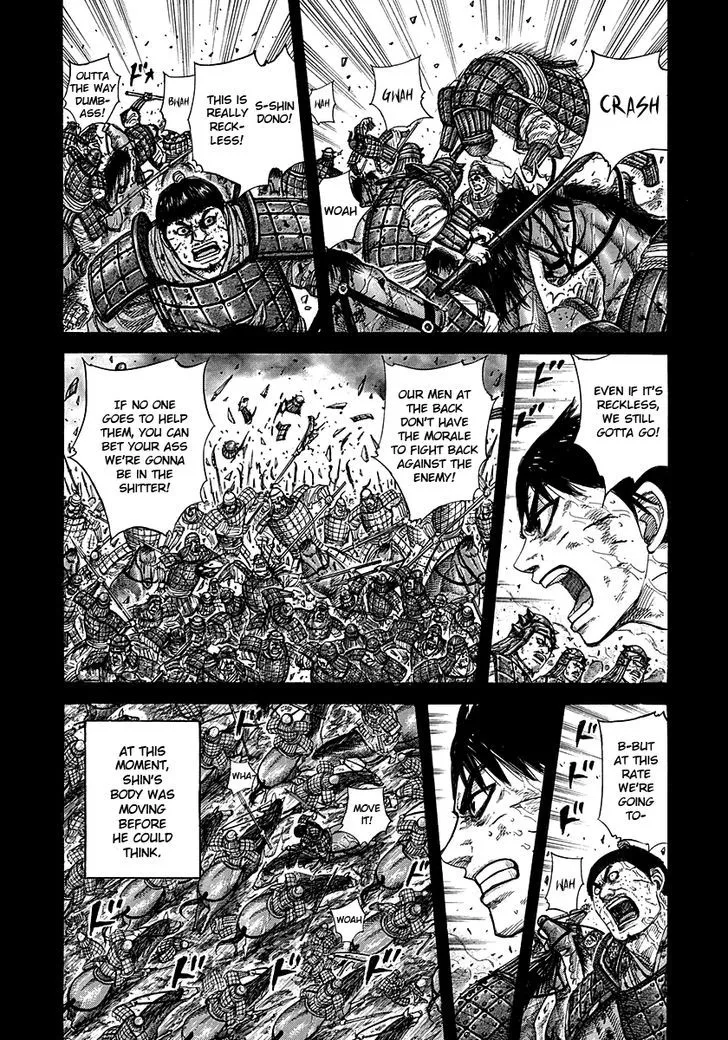 Kingdom Zinmanga X Chapter 275 Page 4