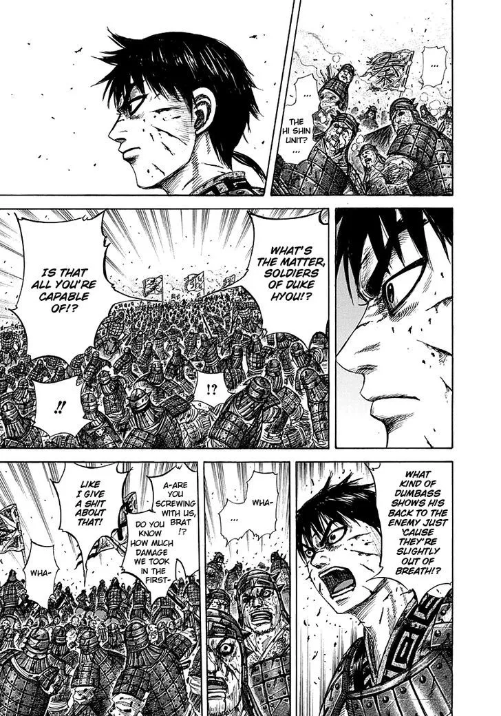 Kingdom Zinmanga X Chapter 275 Page 7