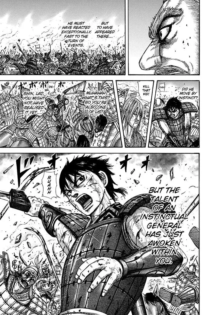 Kingdom Zinmanga X Chapter 275 Page 12