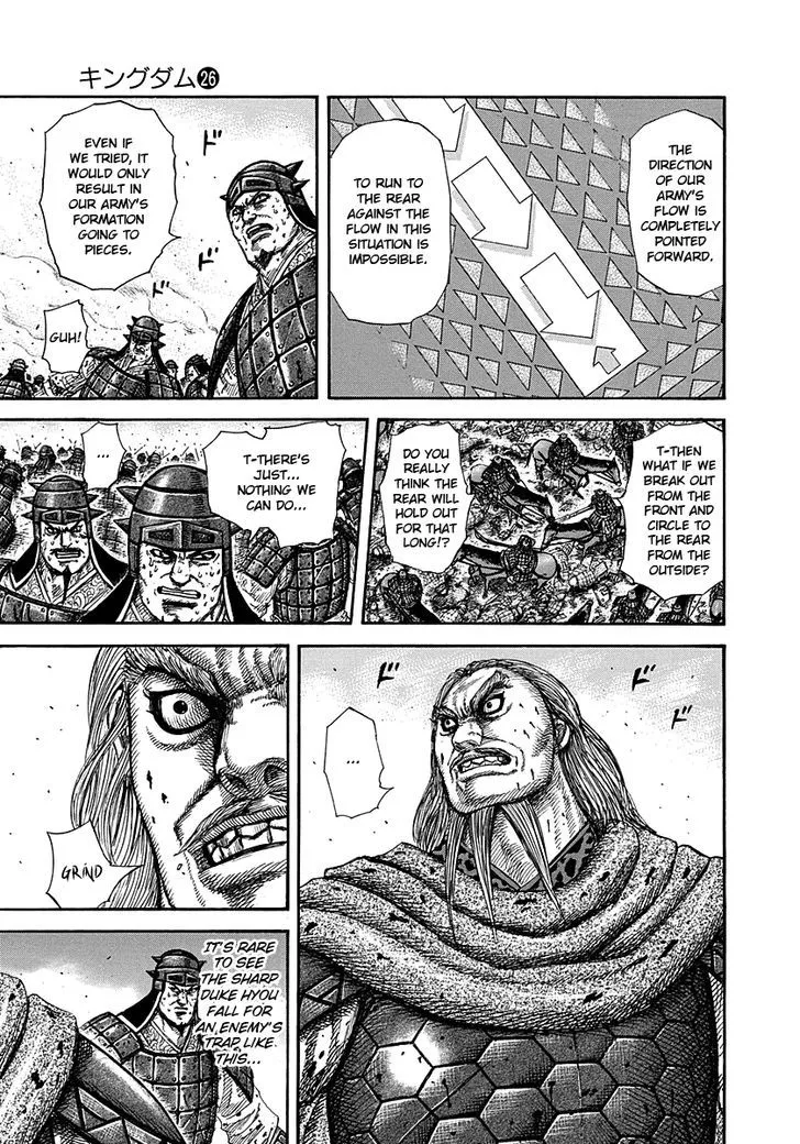 Kingdom Zinmanga X Chapter 274 Page 3