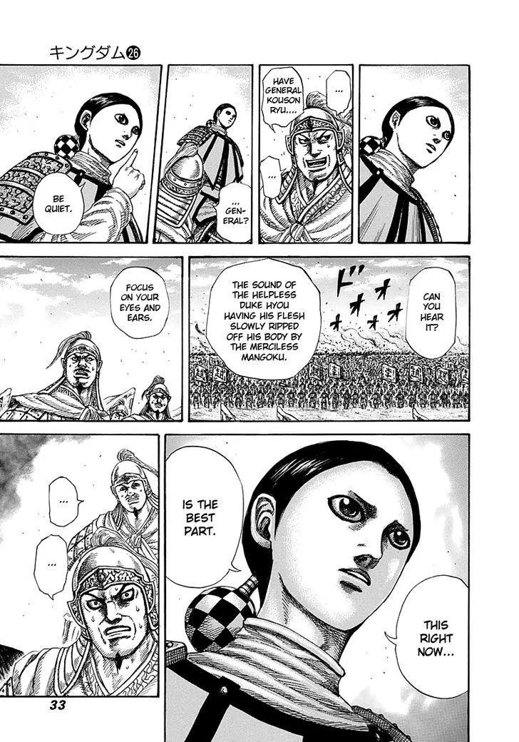 Kingdom Zinmanga X Chapter 274 Page 9