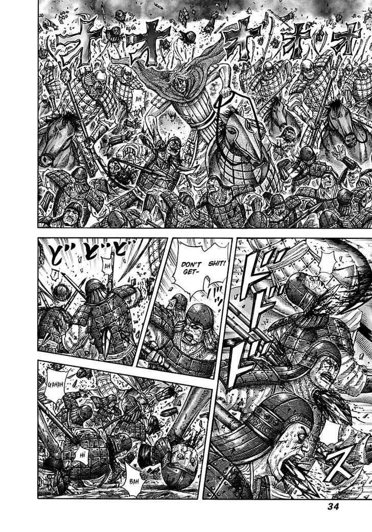 Kingdom Zinmanga X Chapter 274 Page 10