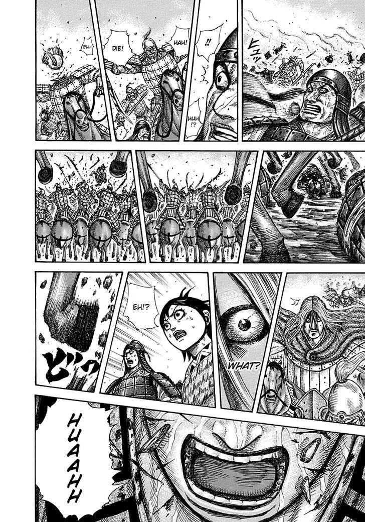 Kingdom Zinmanga X Chapter 274 Page 14
