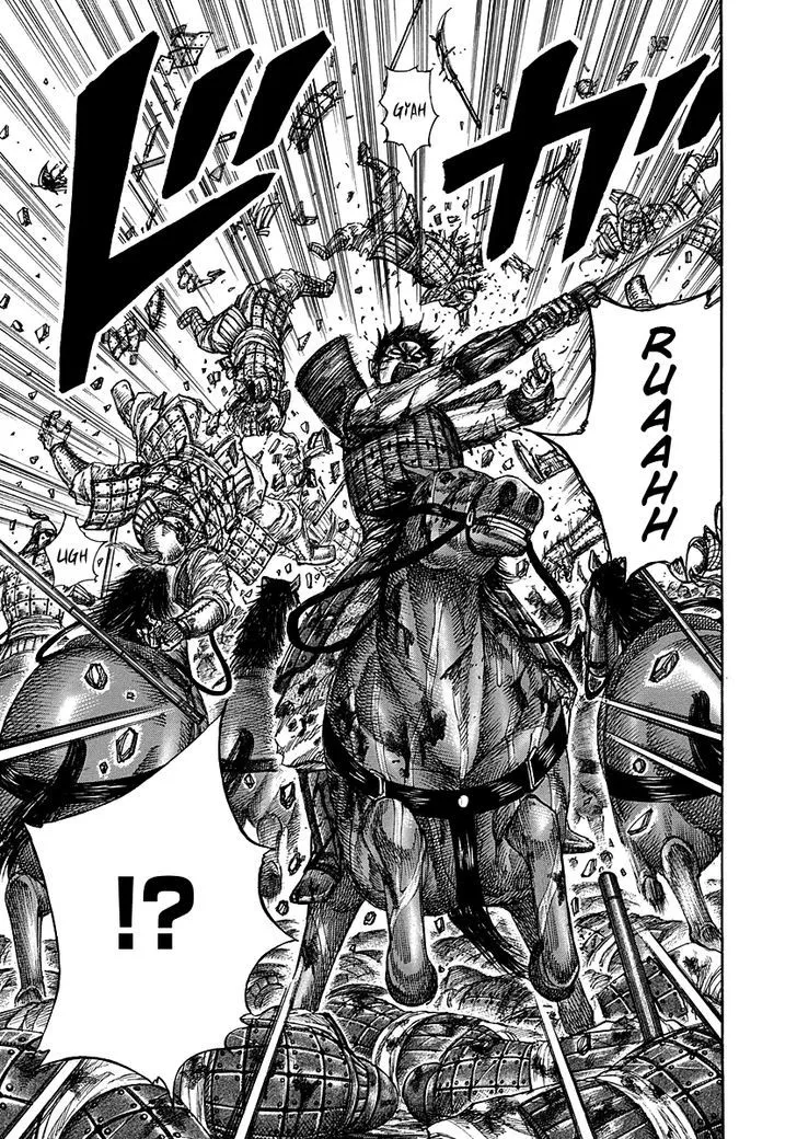 Kingdom Zinmanga X Chapter 274 Page 15