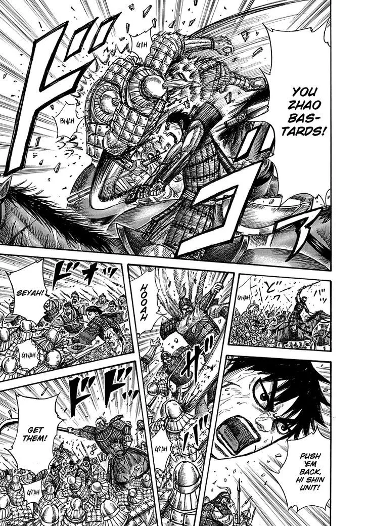 Kingdom Zinmanga X Chapter 273 Page 8