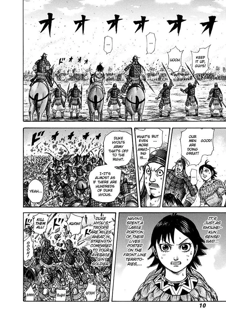 Kingdom Zinmanga X Chapter 273 Page 9