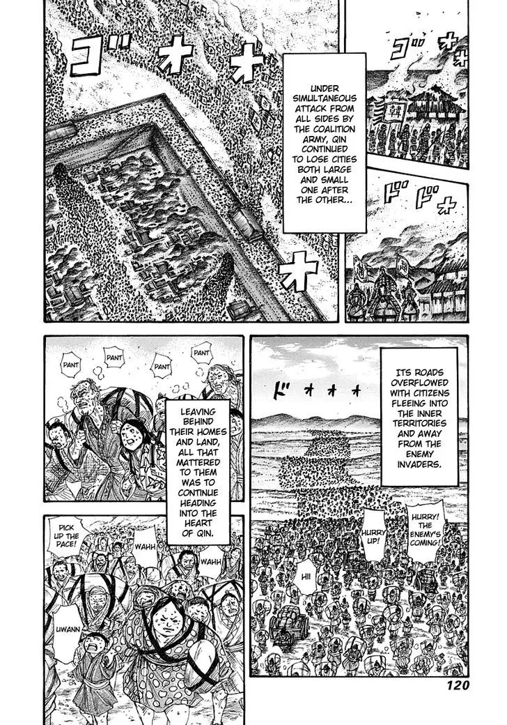 Kingdom Zinmanga X Chapter 268 Page 2