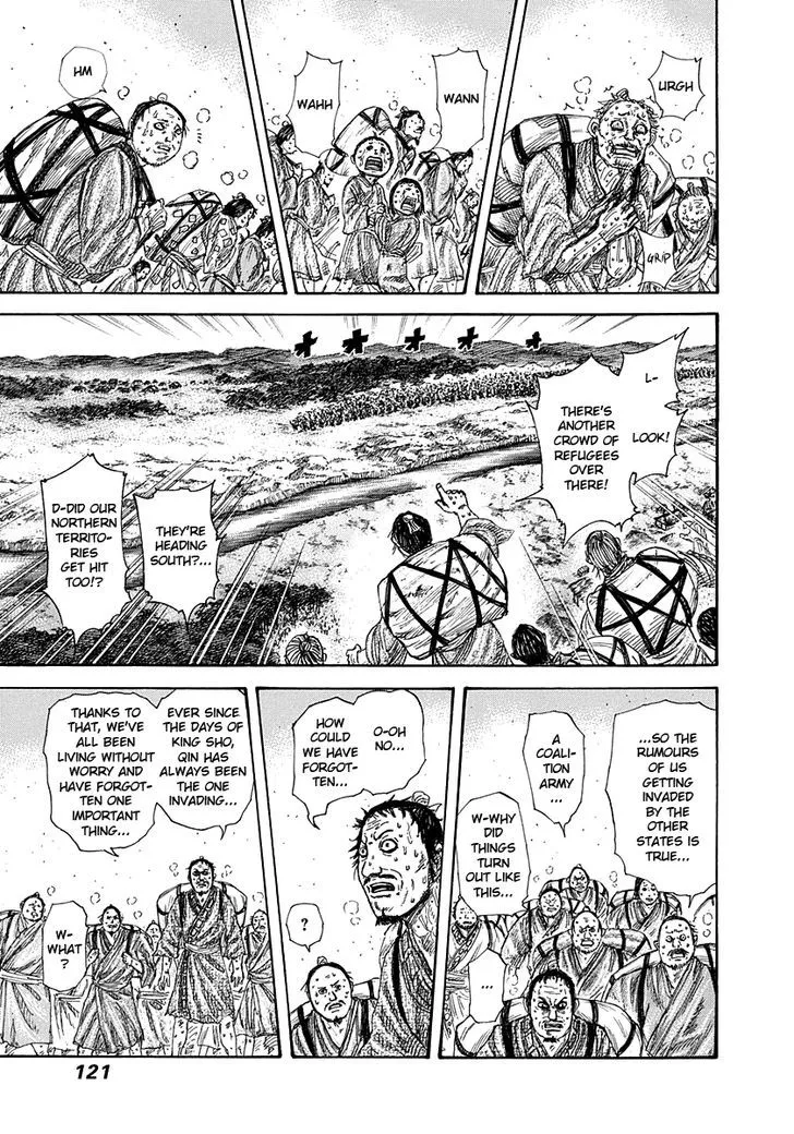 Kingdom Zinmanga X Chapter 268 Page 3