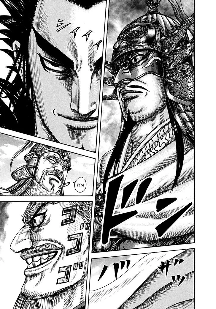 Kingdom Zinmanga X Chapter 268 Page 7