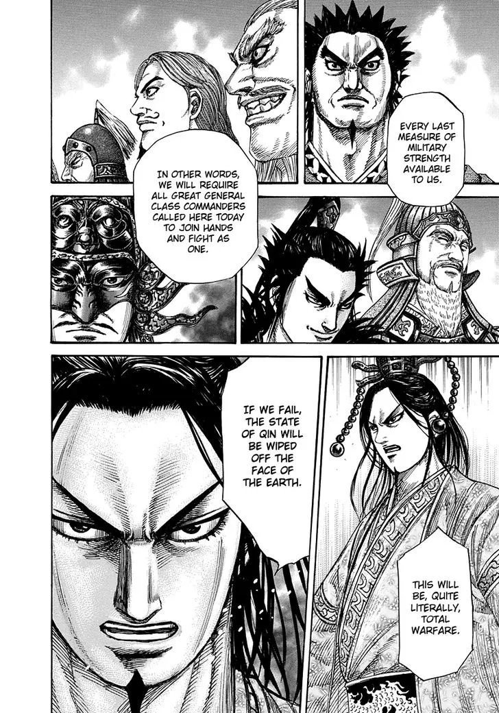Kingdom Zinmanga X Chapter 268 Page 11