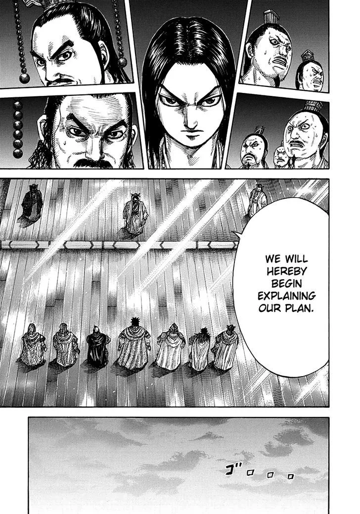 Kingdom Zinmanga X Chapter 268 Page 12