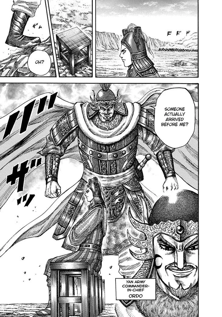 Kingdom Zinmanga X Chapter 268 Page 14