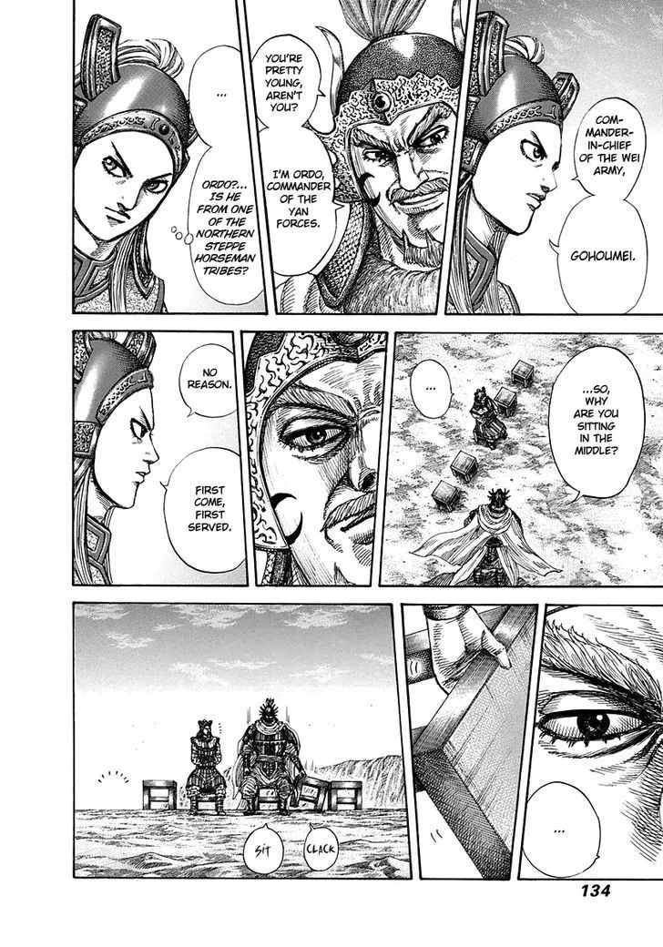 Kingdom Zinmanga X Chapter 268 Page 15