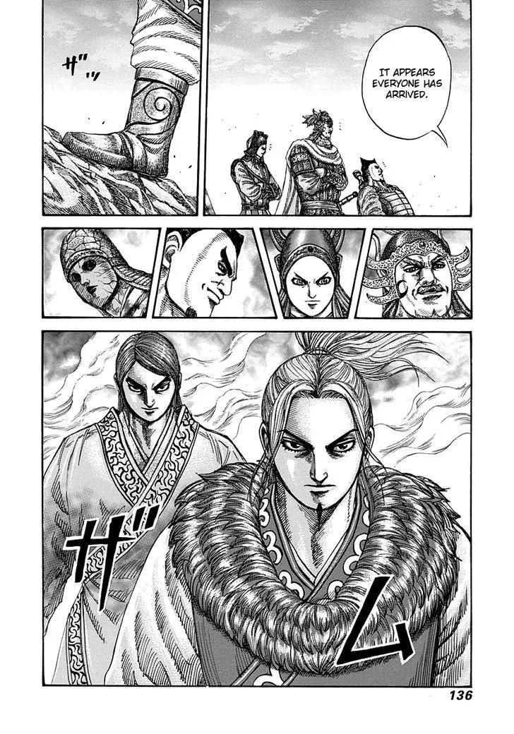 Kingdom Zinmanga X Chapter 268 Page 17