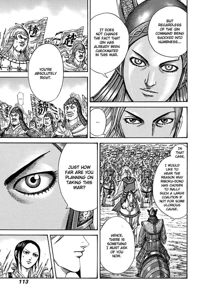 Kingdom Zinmanga X Chapter 267 Page 13