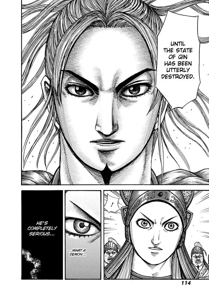 Kingdom Zinmanga X Chapter 267 Page 14