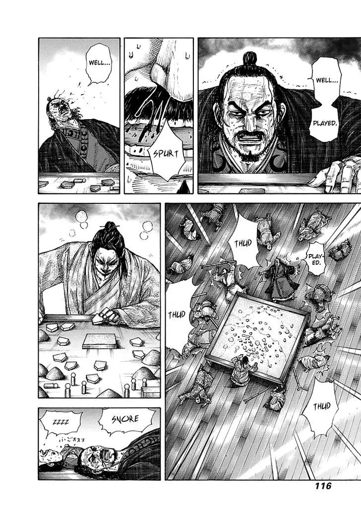Kingdom Zinmanga X Chapter 267 Page 16