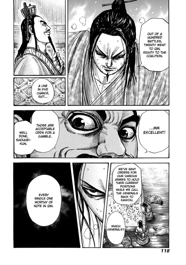 Kingdom Zinmanga X Chapter 267 Page 18