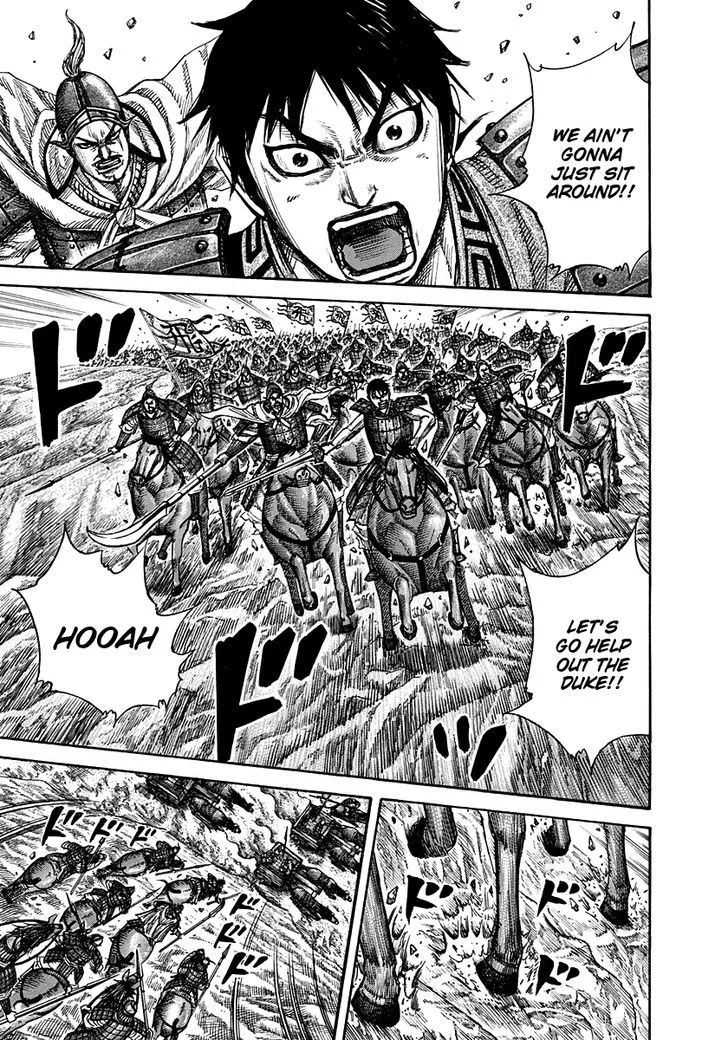 Kingdom Zinmanga X Chapter 266 Page 6