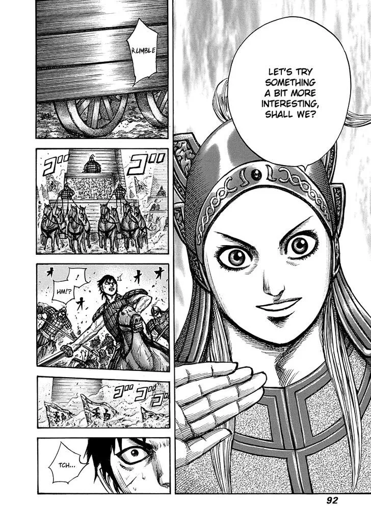 Kingdom Zinmanga X Chapter 266 Page 9